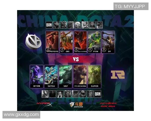 DOTA2战术新风潮TOP10分析RNG战队如何引领潮流