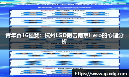 918博天堂官网