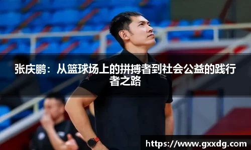 918博天堂app