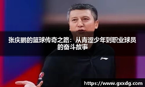 918博天堂平台