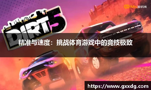 918博天堂官网