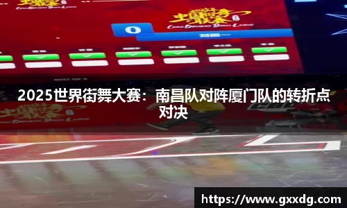 918博天堂