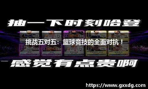 918博天堂app