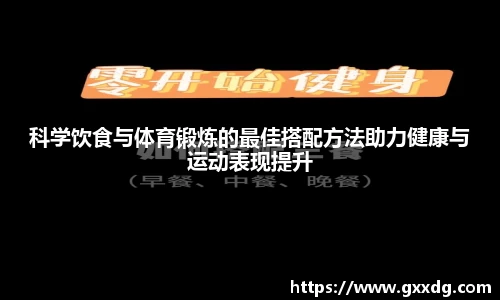 918博天堂