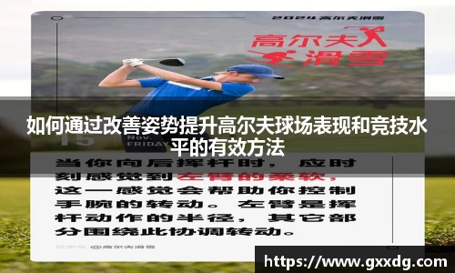 918博天堂