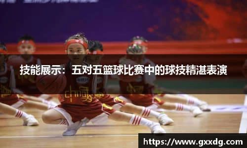 918博天堂官网