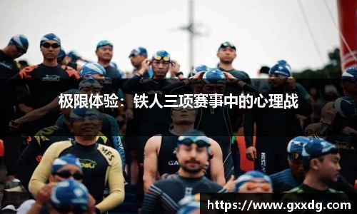 918博天堂app