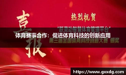 918博天堂官网
