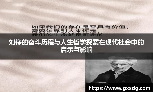 必威体育