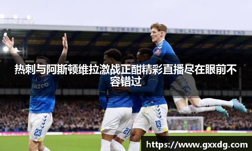 BETWAY必威体育